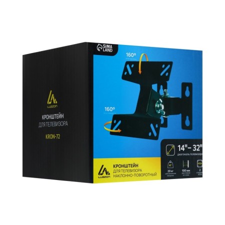 Kronstein Luazon Kron-72, for TV, inclined-horned, 14-32 ", 100 mm from the wall, black-6