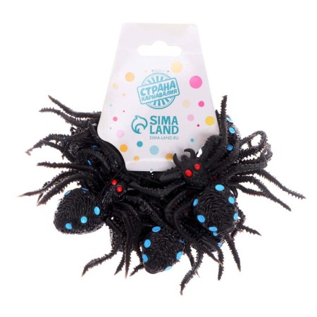 Fun "Spider"-2