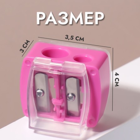 Cosmetic sharpener, with a lid, double, mix color-1