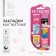 Magnetic bookmarks on the Koteikina substrate, 6 pcs