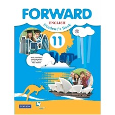 Textbook. GEF. English language. Basic level, 2020. Grade 11. Verbitskaya M.V.