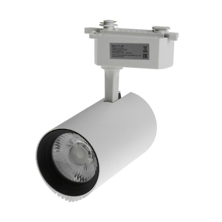 Trick lamp, Luazon Lighting, LTL-095 40 W, 3200 LM, 4000K, White-1