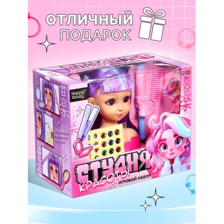 Happy Valley Game set of a maneken doll "Beauty Studio" with accessories, anime-5