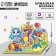 Diamond mosaic for children with partial filling on the figures "Cute animals"