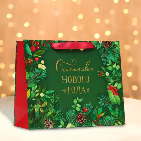 New Year. Gift package "Happy New Year", 32 x 26 x 12 cm.