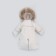 Kinderlitto transformer Kinderlitto "Orsetto", height 68-80 cm, ivory color