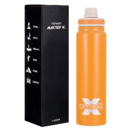 Thermos, series: extreme, "master K", 1 l, retains heat up to 8 hours, orange-3