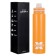 Thermos, series: extreme, "master K", 1 l, retains heat up to 8 hours, orange