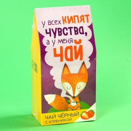 Black tea "Feelings" in the box, taste: strawberries, 50 g.-5