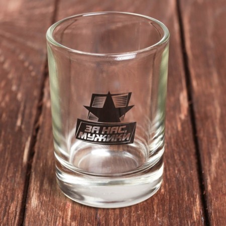 Backing glass, mix-8