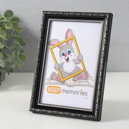 Photo frame Plastic "Modern" 10x15 cm, black-1