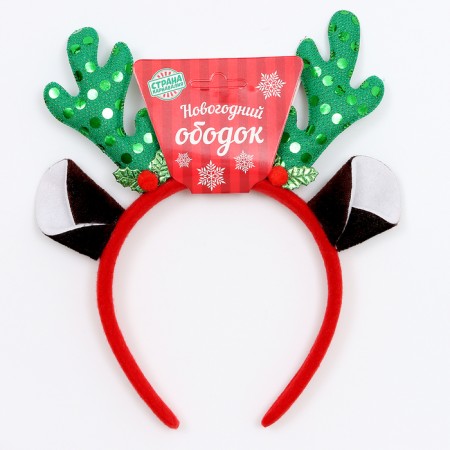Carnival rim "Deer"-3