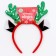 Carnival rim "Deer"