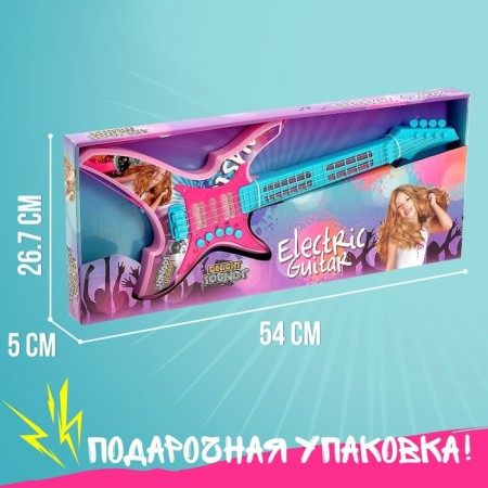 Musical guitar "Cool rocker", sound effects-4
