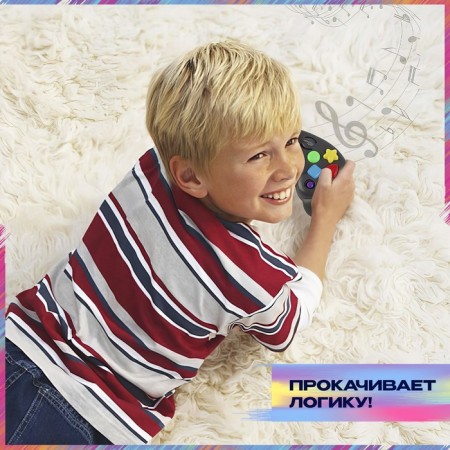 Interactive game “Magadjoystik”, 64 levels, from 1 player, 3+-5