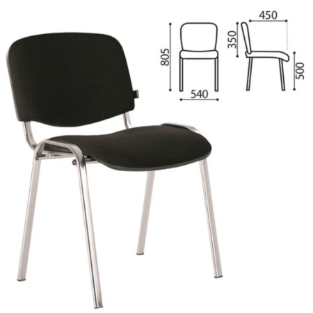 Stool for personnel and visitors to Brabix ISO CF-001, chrome frame, black fabric