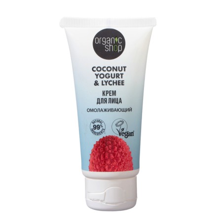 Face cream "Omoiling", 50 ml