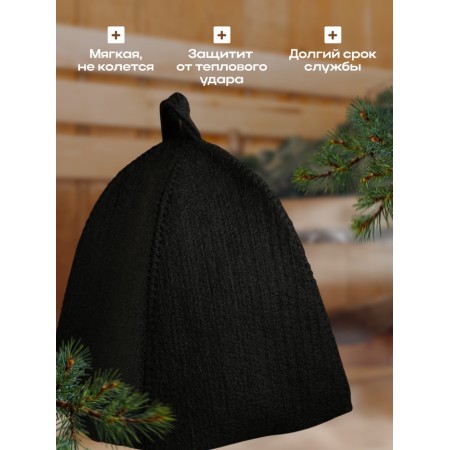A hat for a bathhouse with a straight bottom, black-1