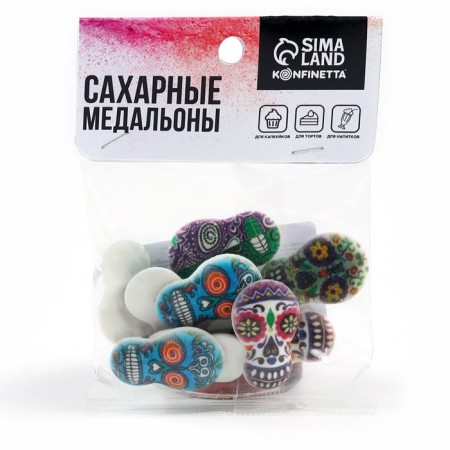 Halloween. Sprinking sugar medallions with a mixing picture: “skull”, for decor of cupcakes, cake, drinks, 20 g-1