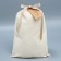 Gift bag from cotton "Happiness", 20 x 30 cm +/- 1.5 cm