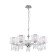 Suspension chandelier Ventus 820 mm, E14 280W