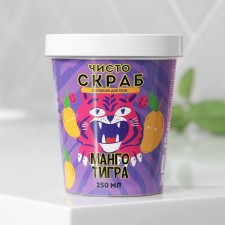 Скраб для тела «Манго тигра», 250 мл, BEAUTY FOX