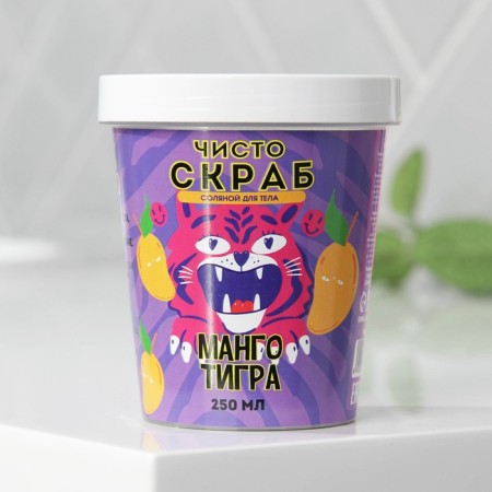 Mango Tiger Body Scrub, 250 ml, Beauty Fox