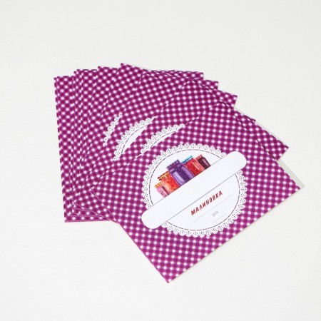 Label for home preparations "Harvest", 70 × 70 mm, purple-3