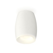 Lumber of the overhead Ambrella Light, XS1122021, MR16 GU5.3 LED 10 watts, white sand, white matte