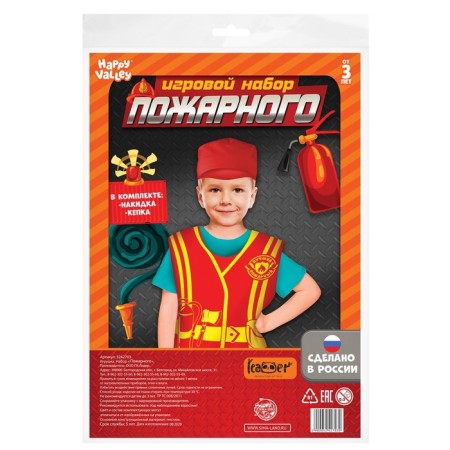 Game set "Fireman"-4