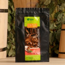 Coffee scrub 