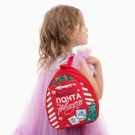 Children's backpack "New Year's Post", lightning department, red color, for the New Year-6