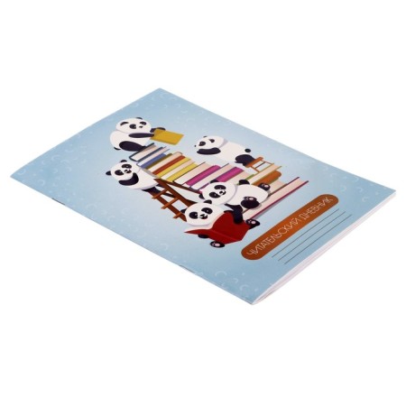 Reading diary of 24 sheets "Panda", covered Cardboard-1