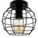 Nola chandelier 1x60W E27 Black 18x18x14 cm Bayerlux