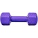 A set of dumbbells of rubberized Bradex SF 0872, 4 kg, purple