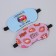 Mask for sleep "Sponge", 19 × 9.5 cm, elastic band is single, the color of mix