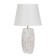 Table lamp "Dandan" 1x40W E14 white 20x20x34cm