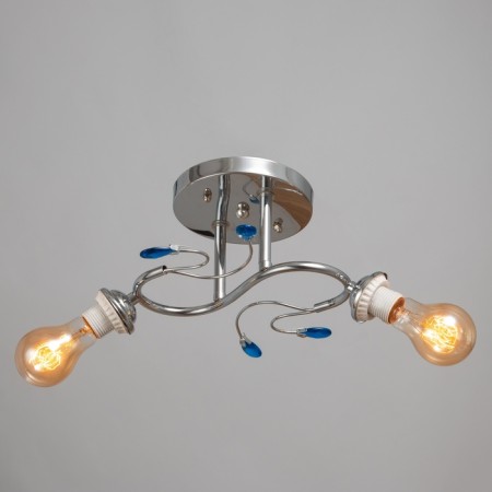 Chandelier "Adayn" BP 2x40W E27 Chrome Model: 2612371-1