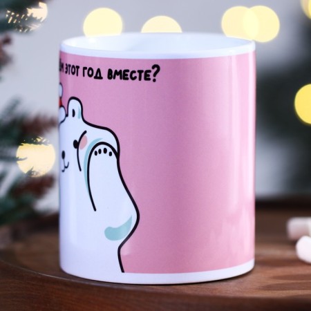 Ceramic mug "Together", 320 ml, white color-2