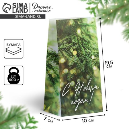 A package without handles “Happy New Year”, spruce spray, 10 x 19.5 x 7 cm, New Year