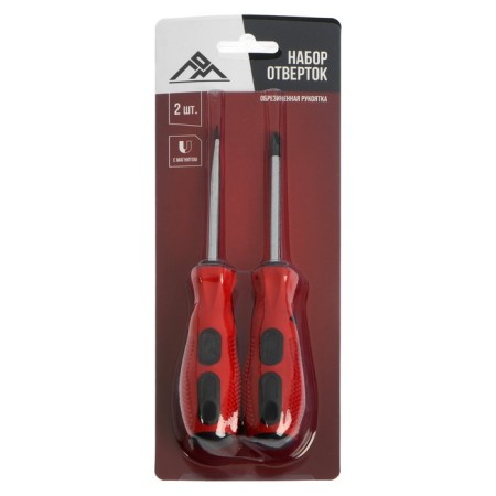 Set of scrap screwdrivers, magnet, two -component handles, PH2/SL6 x 75 mm, 2 pcs.-3