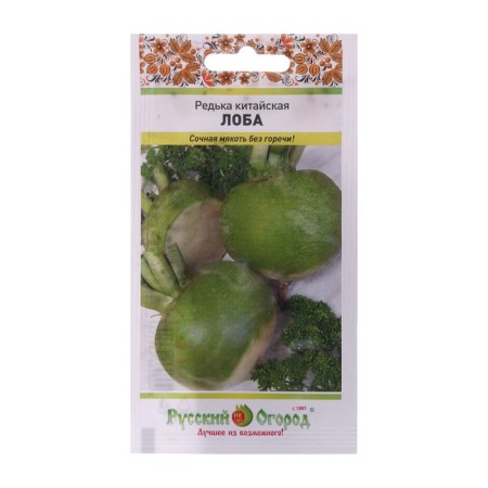 Radish Chinese lobe (1g)