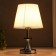 Table lamp "Seville" 1x40W E27 chrome 21x21x38 cm Risalux