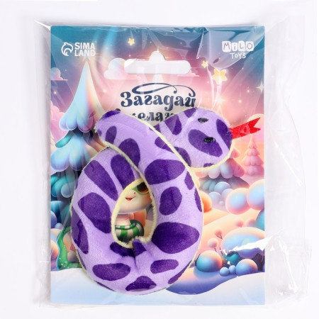 Soft toy "Make a desire", snake, for the New Year-5