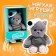 Soft toy "Cat Slanti Matros"