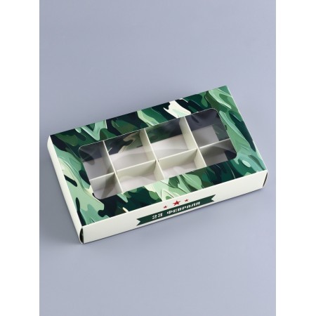 Folding box for 8 sweets "February 23", 9.8 x 17.7 x 3.5 cm. Confectionery packaging-2