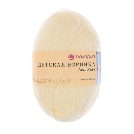 Yarn "Children's novelty" 100% acrylic 200m/50g (166 harsh)-4