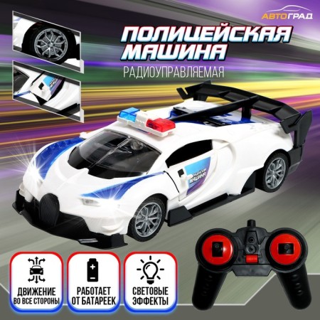 Radio -controlled “Police” machine, light, doors open, works from batteries