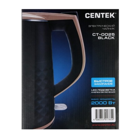 Electric kettle Centek CT-0025, metal, 1.8 l, 2000 watts, black-9
