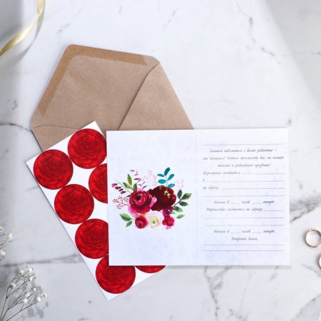 Invitation in the craft envelope for the wedding "Watercolor flowers", 10 x 15 cm-2